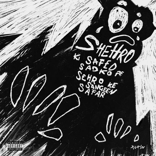 rehna nahi si Panther MP3 Download